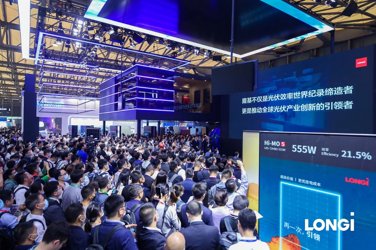 隆基綠能三大創新成果亮相SNEC，創新生態協作平臺啟動